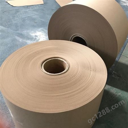 100-300克单面牛皮纸 箱板纸 牛卡纸 纸管面纸铝材包装纸