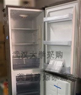 福州设备防爆冰箱 泉州实验室防爆冰箱厂家