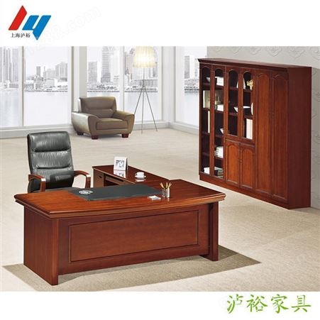 LY-dbt-002泸裕家具 上海大班台 上海办公桌生产厂家 上海办公家具 dbt-002