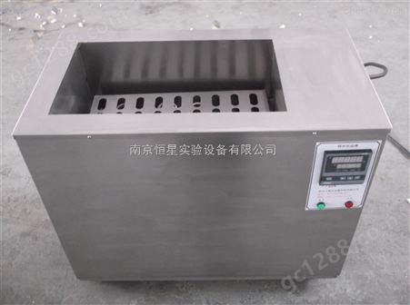 LD-RTC南京恒星供应外循环高温水槽 恒温水箱