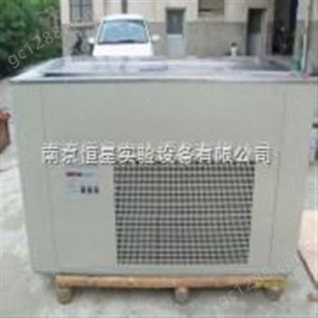 ST-LT大型高低温恒温水箱