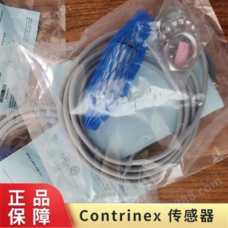 Contrinex 传感器   DW-AS-504-P12现货