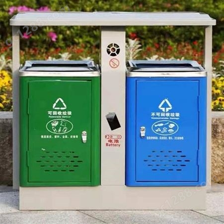 奥雅 户外不锈钢垃圾桶 公园景区街道垃圾分类箱 蓝绿果皮箱