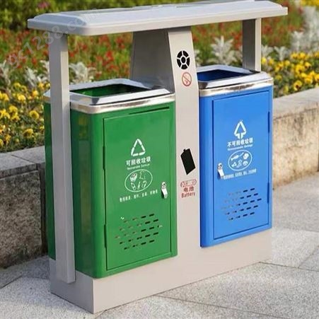 奥雅 户外不锈钢垃圾桶 公园景区街道垃圾分类箱 蓝绿果皮箱