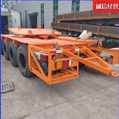 山东供应 箱式梁运输车 铁水包运输拖车 钢包运输平车