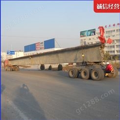 销售供应 箱式梁运输车 汽运钢包车 公路运输钢包车