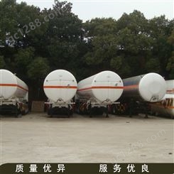 二手设备 LNG运输槽车 气储罐 燃气气化调压撬 出售