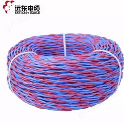 远东电缆 RVS2*1.5平方红蓝铜芯双绞软线