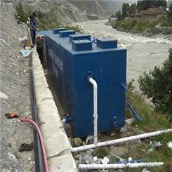 厂区公厕污水处理设备出水合格