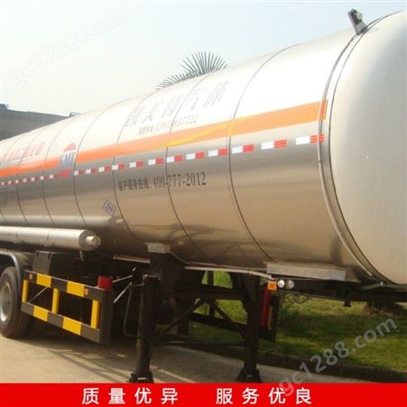 长期出售 LNG运输车 二手lng罐车 二手液化气运输车
