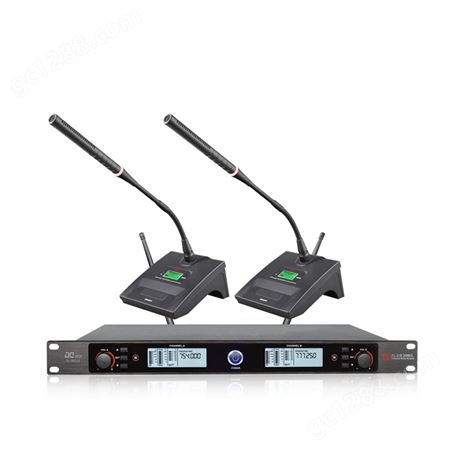帝琪无线座式麦克风配置音视频会议系统集成多媒体报告厅报价一拖二无线台式会议话筒DI-3802A