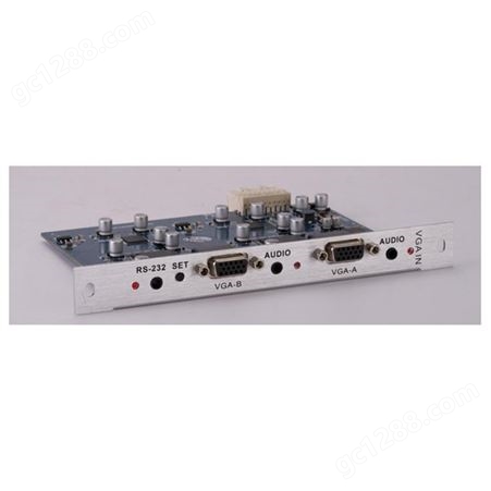 帝琪工业级矩阵VGA切换器分配器高清带音频遥控功能VGA矩阵QI-1010