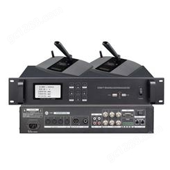 帝琪无线座式话筒厂家 智能扩声系统设备 数字无线会议单元DI-3881G