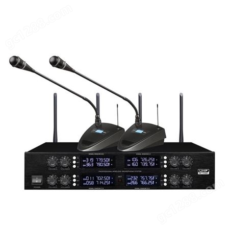 帝琪会议扩声系统价格音响会议系统方案一拖八无线话筒DI-3808B