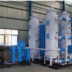 华泰PSA变压吸附KFD595型高纯制氮设备煤矿用制氮机生产厂家