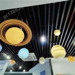 八大行星演示模型  供应广东省新会气象馆