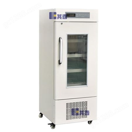 2℃-20℃防爆冰箱 实验室防爆冰箱 BL-120YL 其春科技