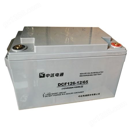 中达电通蓄电池 DCF126-12/200S台达12V200AH直流屏 UPS 工业电源蓄电池