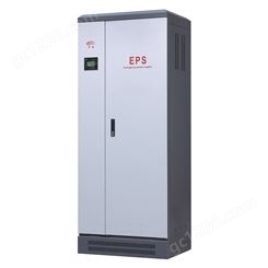 中贵电气供应EPS应急电源 消防应急电源箱 集中照明电源