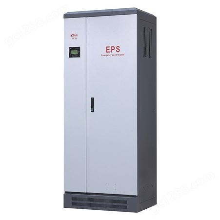 中贵电气供应EPS应急电源 消防应急电源箱 集中照明电源