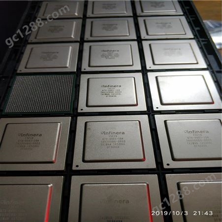 深圳回收芯片 回收IC XC5VFX130T-FFG1738
