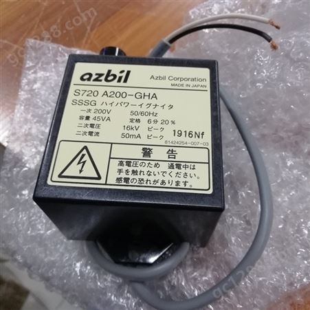 现货供应原装AZBIL日本山武S720A200-GHA点火变压器
