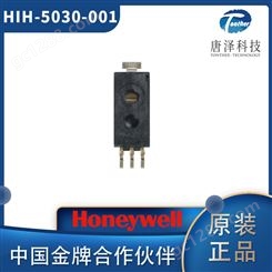 Honeywell HIH-5030-001 湿度传感器 霍尼韦尔温湿度传感器