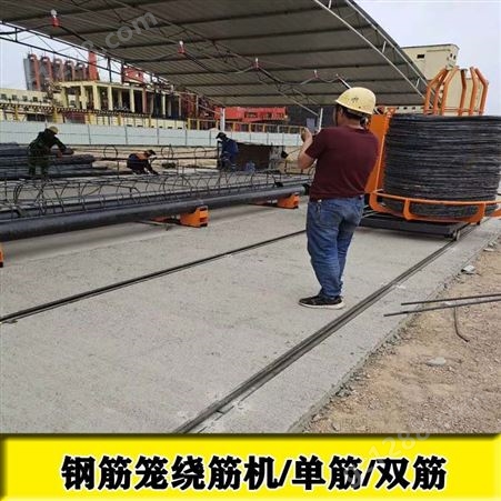 广东惠州惠东路沿石滑膜成型机路肩石滑膜成型机