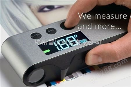 德国Techkon Dens印刷色彩密度仪