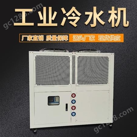 武汉风冷式冷冻机厂家 制冷机组价格