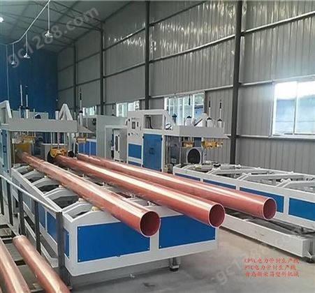 供应新型PVC排水管材生产线、U-PVC电工套管机器、C-PVC电缆保护管设备厂家