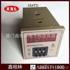 数显温度调节仪 温控仪表 温控表 温度控制器 XMTD-2001/2002
