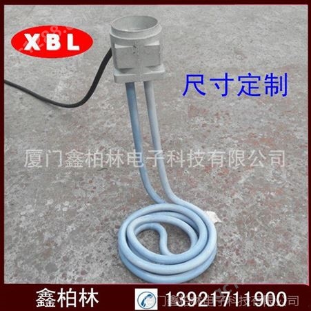 XBL-17电镀槽专用铁氟龙加热管，防腐蚀耐酸碱电热管，电镀设备专用