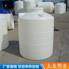 昆明30吨塑料水塔 昆明30吨PE水箱 昆明30立方耐酸碱储罐