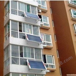阳光亿家  供应壁挂太阳能 阳台式平台太阳能 太阳能热水器  阳光壁挂太阳能