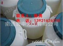 白油乳化剂 白油 专业乳化剂 厂家供应  净洗剂 消泡剂