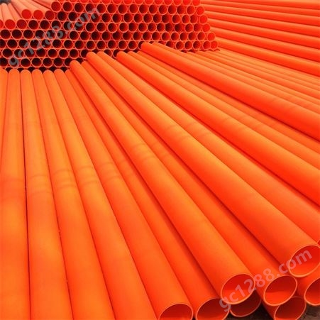 MPP电力管埋地式 橘红色 高强度 光滑 可热熔焊对接