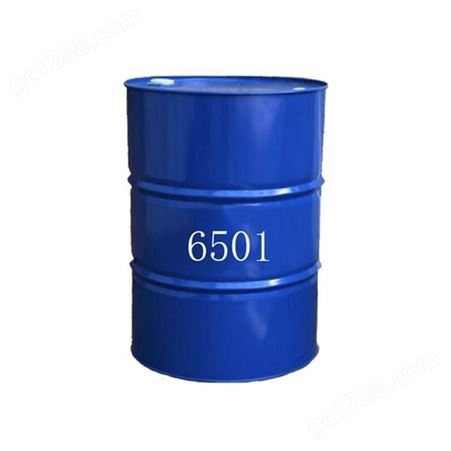 6501     6501净洗剂           椰子油二乙醇酰胺6501