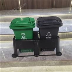 乡镇分类垃圾桶30L 农村垃圾分类垃圾桶批发