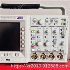 Tektronix泰克 DPO70804C信号示波器 混合信号示波器 全国出售