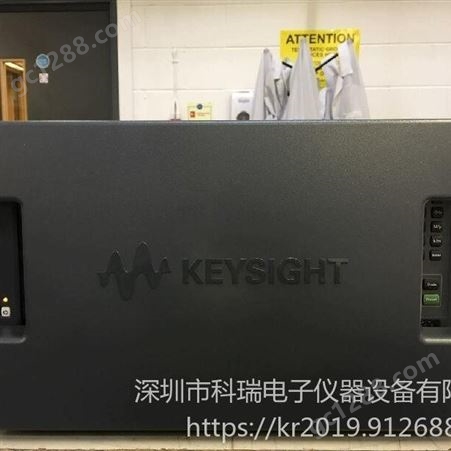 出售/回收 是德 keysight N5234B PNA-L 网络分析仪
