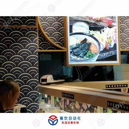广州昱洋YAU-G1轻轨型上桌式轨道传菜小火车设备 高速车型轨道送餐机器人