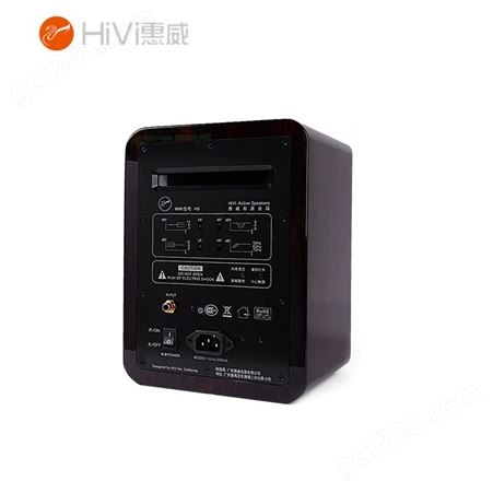HiVi/惠威音箱H5 家用音响2.0声道 家庭影院音响 有源书架式音响设备