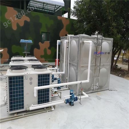 珠海 阳江 工地大型空气能热水器 400人洗澡用热水器厂家 正帝