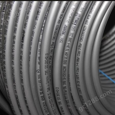 上海家用地暖 德国瑞好灰色PEXa地暖管阻氧管材DN16品质家装管材