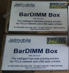 条码模块卡打印机配件SAP ORACLE Unix PCL5e语言bardimm box