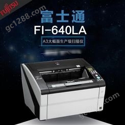 自动扫描仪 富士通（Fujitsu）Fi-780JY高速双面自动进纸 7*24无休息 A3