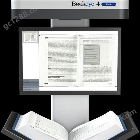 不拆卷利器 Bookeye4 A2案卷卷宗证物物证书刊古籍扫描仪-非接触式专业设备-生产性