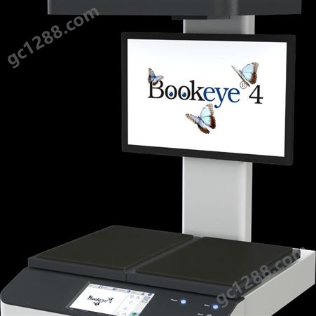 不拆卷利器 Bookeye4 A2案卷卷宗证物物证书刊古籍扫描仪-非接触式专业设备-生产性