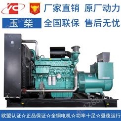 备用500KW玉柴YC6TD780L-D20柴油发电机组